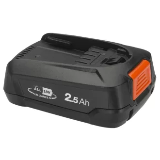 Gardena P4A 18V/45 Rendszer akkumulátor