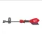 Milwaukee M18 FOPH-0 kültéri fejegység