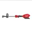 Milwaukee M18 FOPH-0 kültéri fejegység