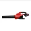 Milwaukee M18 F2BL-802 akkumulátoros lombfúvó