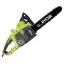 Ryobi RCS2040HG elektromos láncfűrész