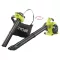 Ryobi RBV26B POWR LT2 benzines lombfúvó