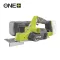 Ryobi R18PL-0 akkumulátoros gyalu
