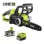 Ryobi RCS18X3050F akkumulátoros láncfűrész