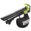 Ryobi RBV1850 akkumulátoros lombfúvó
