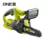 Ryobi RY18CS20A-0 akkumulátoros láncfűrész
