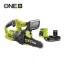 Ryobi RY18CS20A-125 akkumulátoros láncfűrész