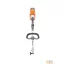 Oleo-Mac BCi 530 D-PU akkumulátoros multitool alapgép