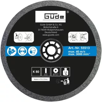 Güde Köszörűkorong 200x25x32 mm K80