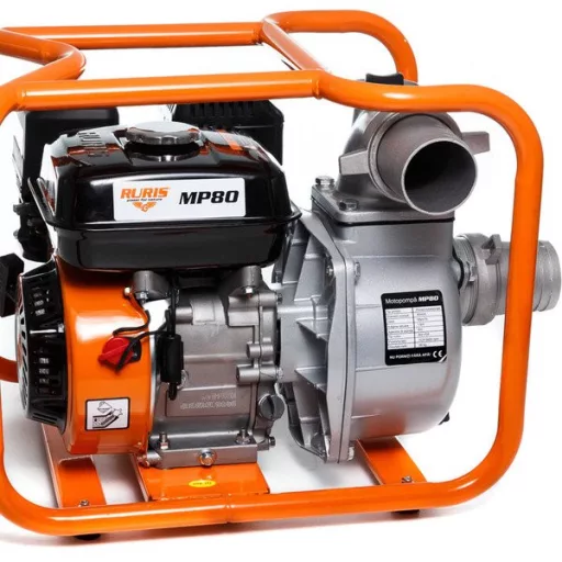 Ruris MP80 benzines szivattyú