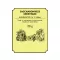 Saccharomyces Cerevisiae Borélesztő 20g